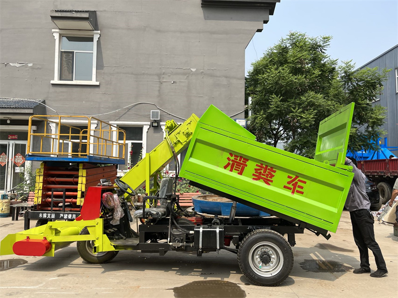 Cattle Farm Automatic Manure Cleaning Vehicle4