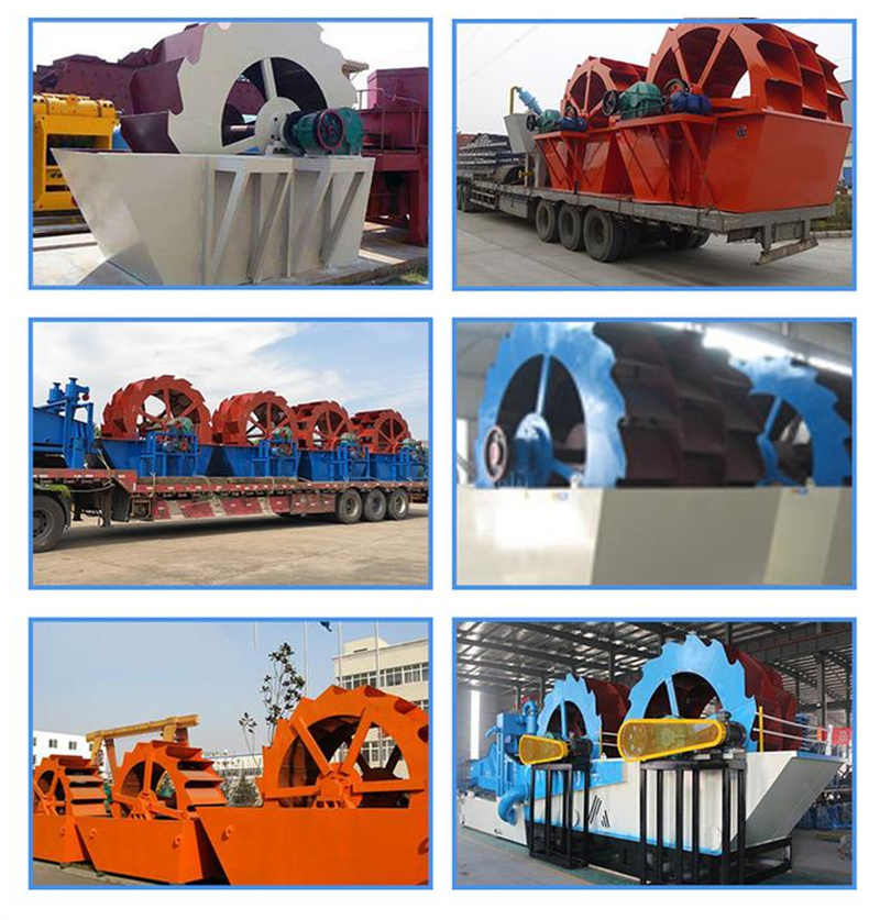 High-Efficiency Trough Sand Washing Tshuab03