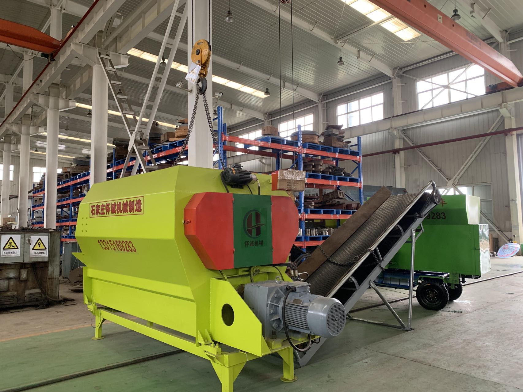 Mobile Belt Conveyor 2