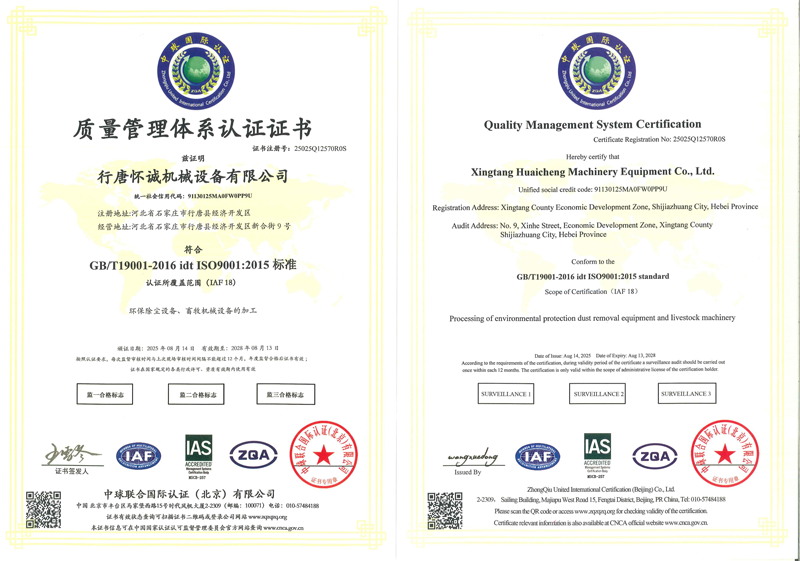 未标题-1_看图王111